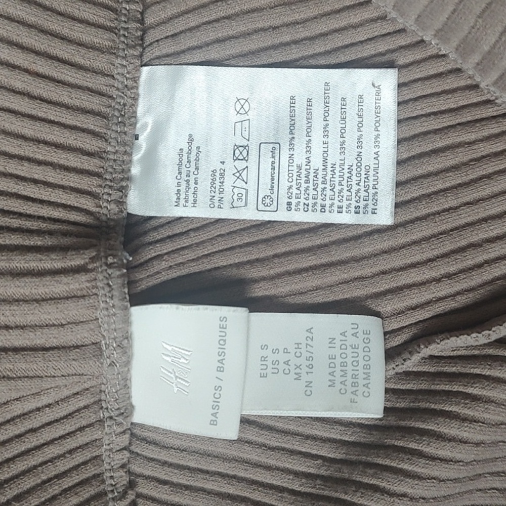 H&M Basics Ribbed Neutral Leggings - Picture 4 of 5
